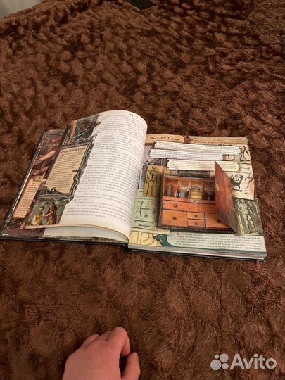 Книга Остров сокровищ