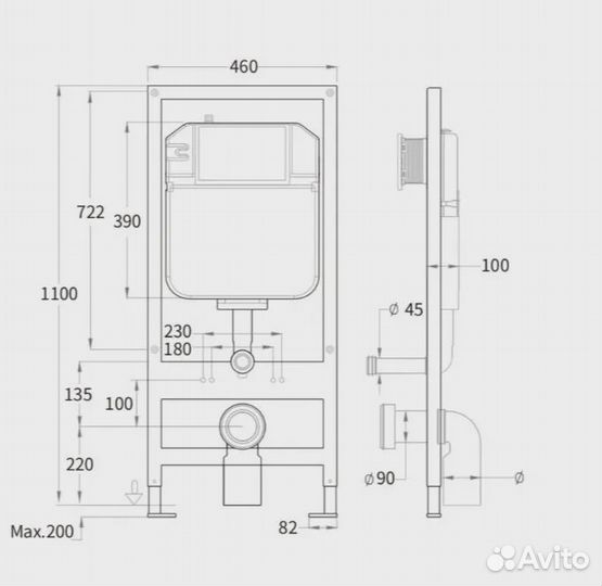Инсталляция Welt Wasser 4в1 арт:10000013596