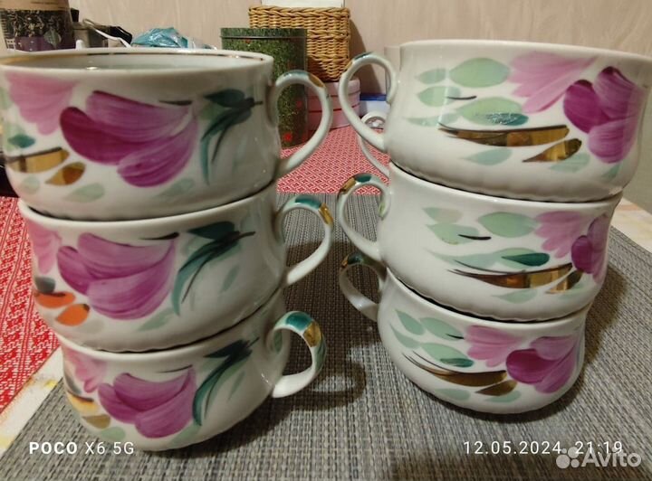 Посуда СССР, винтаж, фарфор