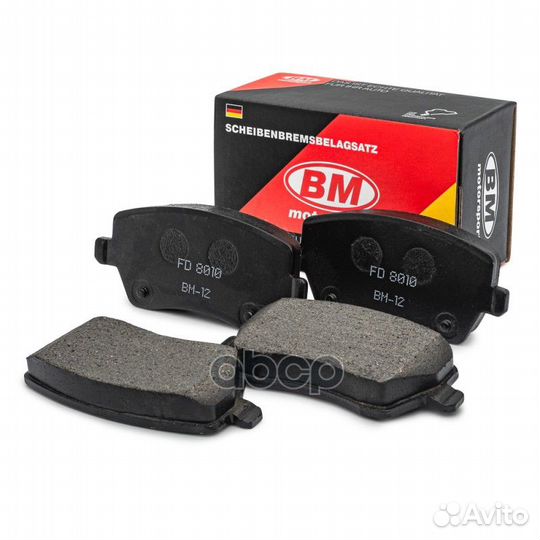 Колодки тормозные дисковые перед, прав, лев