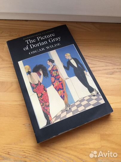 Книги на английском языке