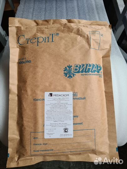 Медицинский халат