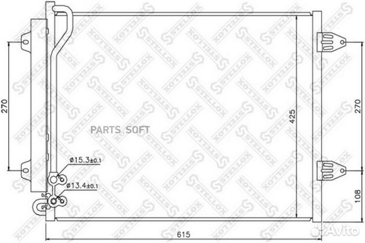 Stellox 1045163SX NS948318FC 351 317-541 3C0820411C радиатор конд.\ VW Passat 1.6/1.9TDi/2.0TDi 05