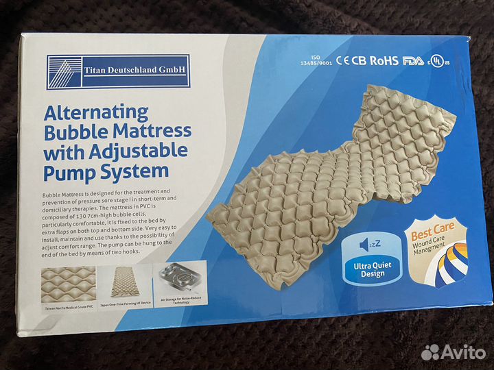 Противопролежневый матрас пневматический