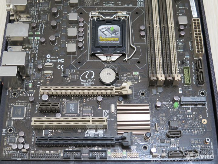 Asus CS-B socket 1150
