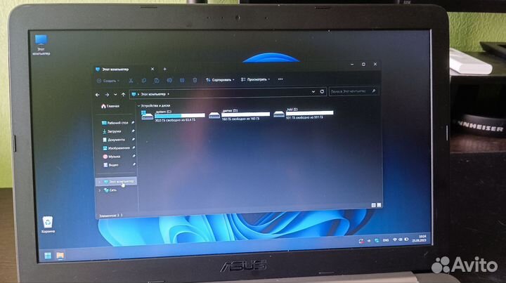 Игровой ноутбук Asus (940MX)
