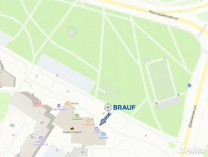 Фитинг пневмобалона 4mm * 4шт