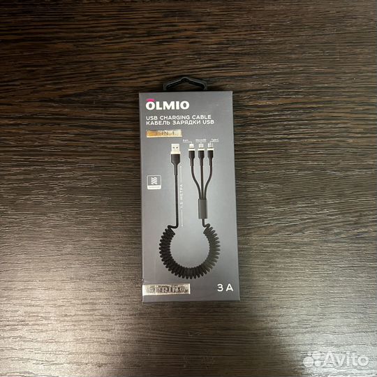Кабель spring 3 в 1 microUSB/lightning/typeC, 1.5м