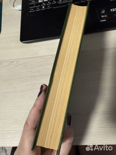 К. Маккалоу Поющие в терновнике