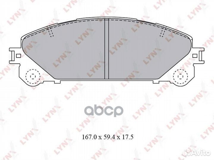 Колодки торм.пер.lexus RX270-450H 08, toyota