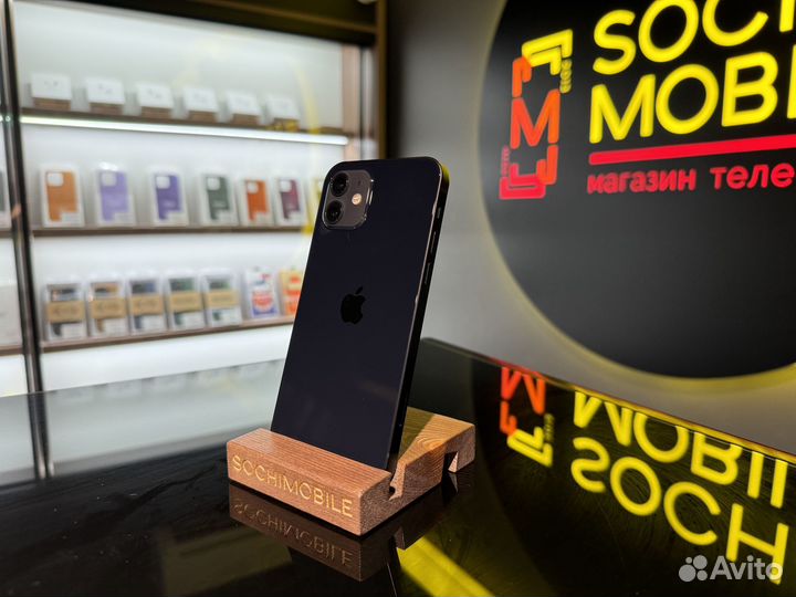 iPhone 12, 128 ГБ