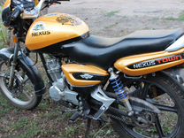 Мотоцикл nexus town 150