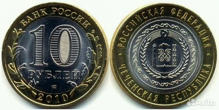 Чеченская республика