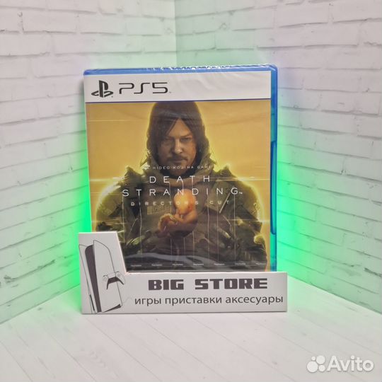 Death Stranding Director's Cut PS5