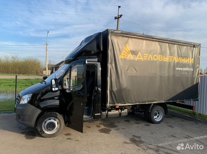 Экспедитор