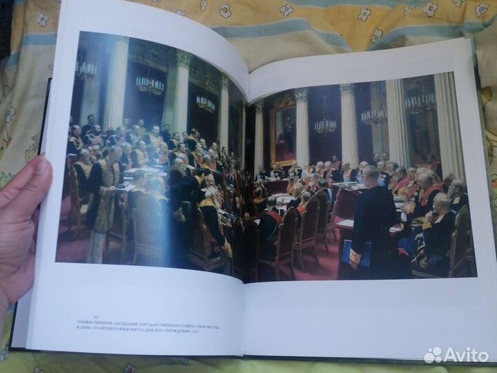 Книги в идеальном состоянии