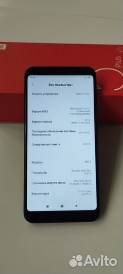 Xiaomi Redmi 5 Plus, 4/64 ГБ