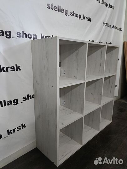 Стеллаж 9 ячеек
