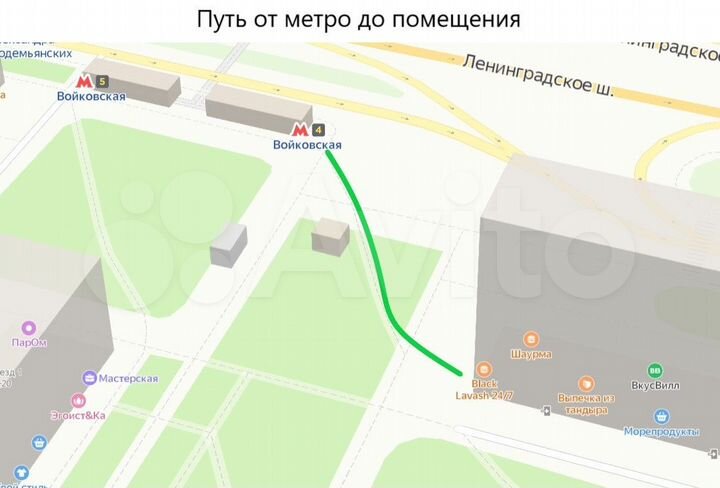 Сдам торговое помещение, 5 м²