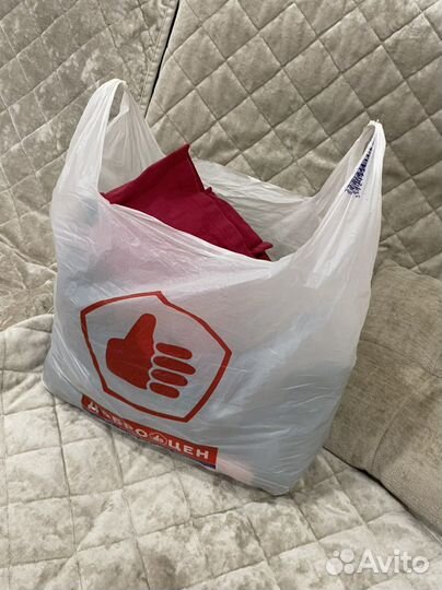 Вещи пакетом