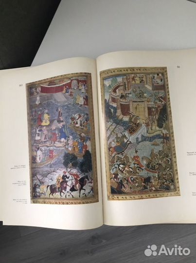 Миниатюры к Бабур -Наме,на 3 языках,год издания 19