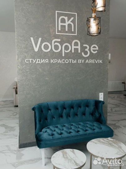 Парикмахер универсал