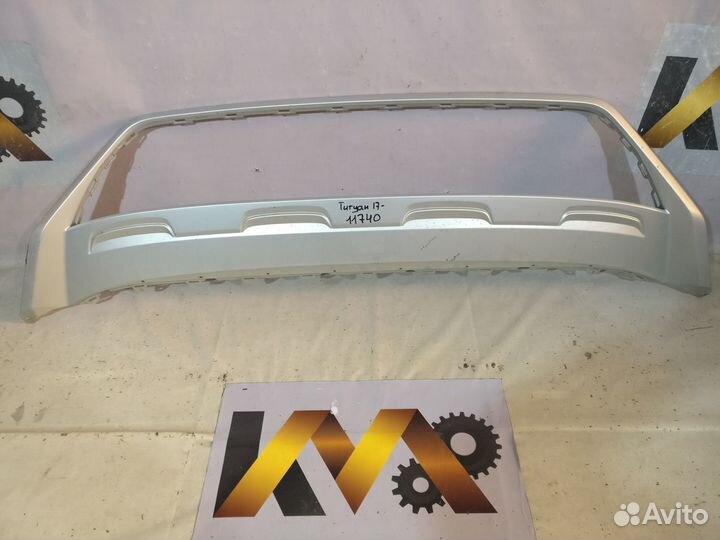 Тигуан 2017- Накладка переднего бампера 11740