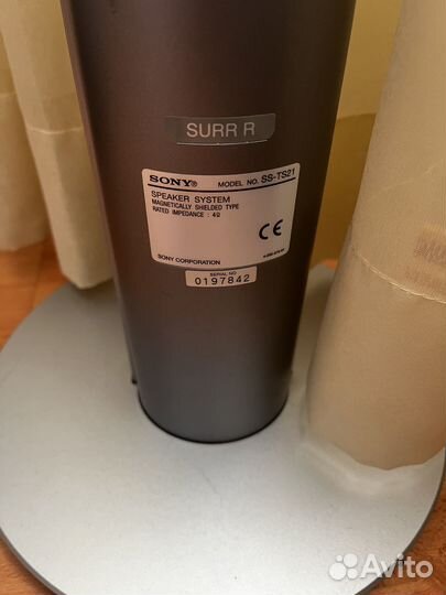 Домашний кинотеатр sony