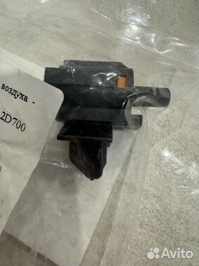 Датчик температуры окружающего воздуха