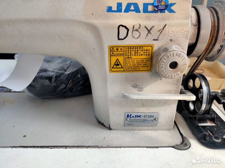 Продам швейные машинки