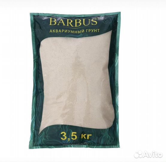 Аквариумный грунт