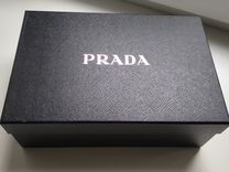 Коробка Prada