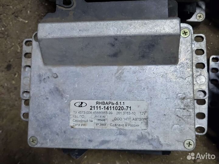 Ваз 2110 2112 2114 2115