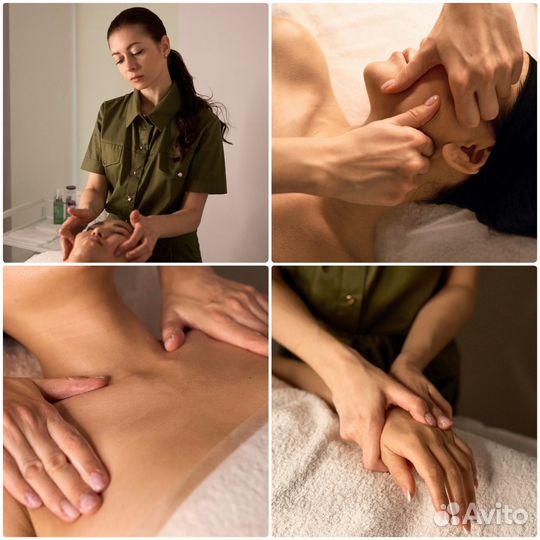 Массаж лица и тела для женщин