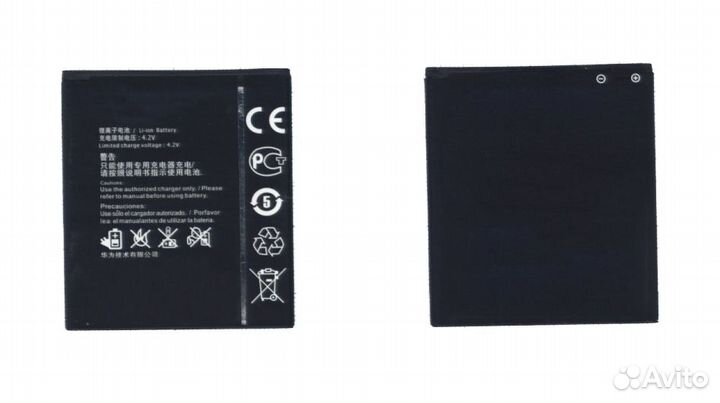 Аккумулятор для Huawei Ascend Y511 G350 Y300