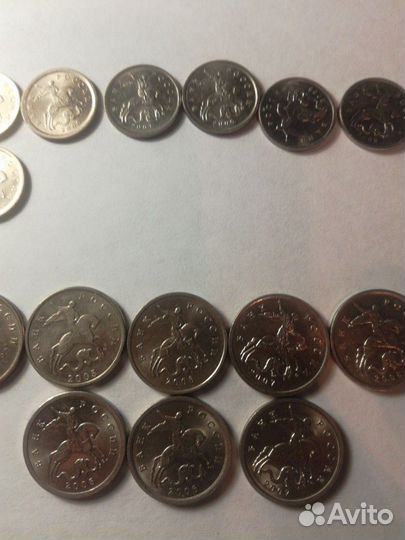 Обмен погодовки СССР и Россия