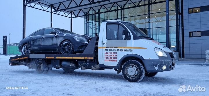 Эвакуатор круглосуточно трасса М7