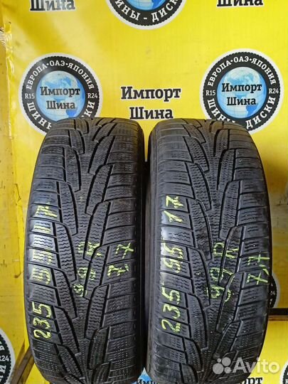 Kumho I'Zen KW31 235/55 R17 99R