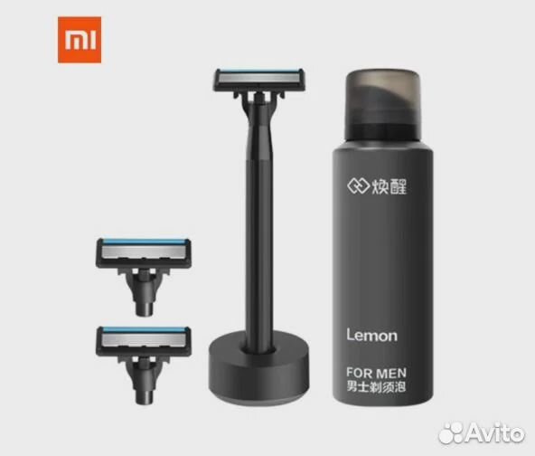 Набор для бритья Xiaomi Mijia Lemon Razor H300-6