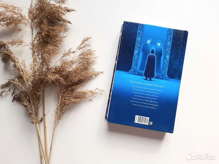 Книги для детей и подростков листай фото