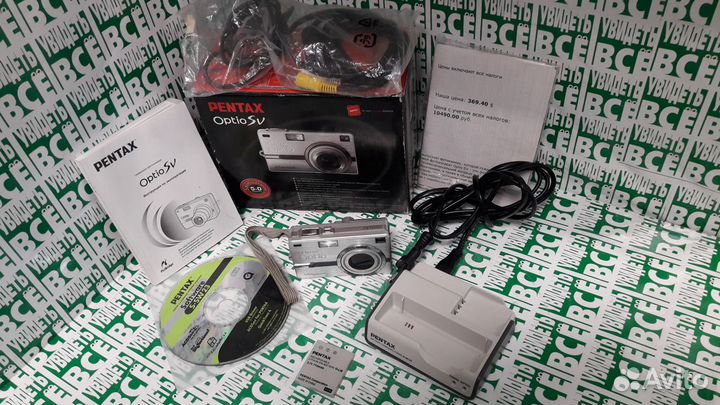 Фотоаппарат Pentax optio sv комплект полный