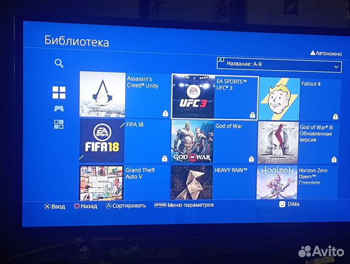 Sony playstation 4 slim 1tb прошитая