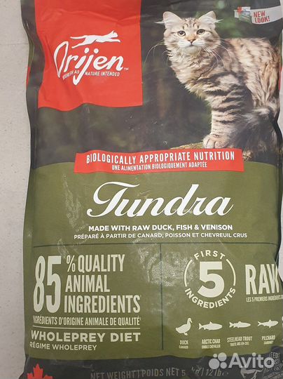 Сухой корм для кошек Orijen, Acana, Canagan, Monge