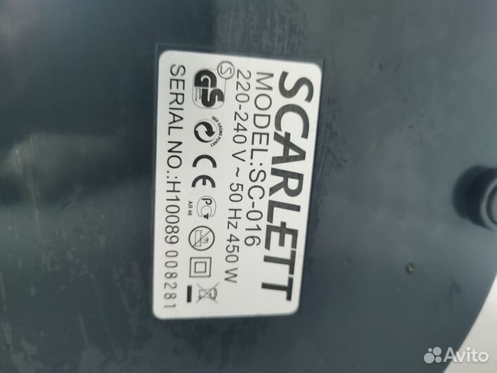 Соковыжималка Scarlett SC-016 26