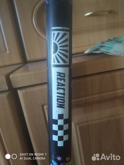 Трюковой самокат