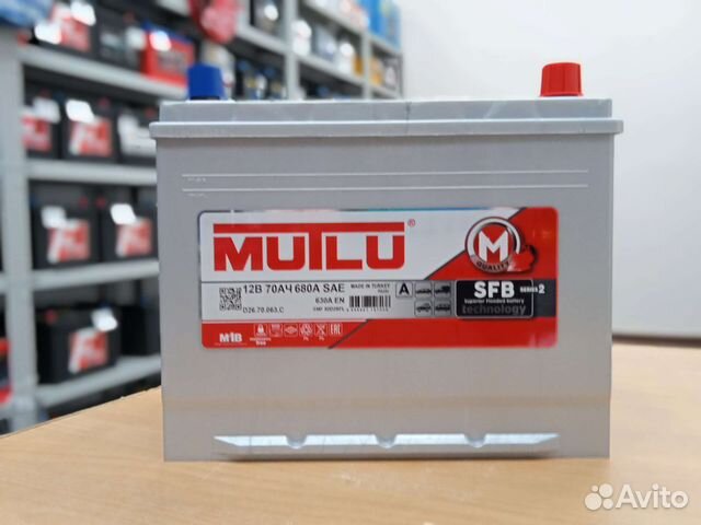 Аккумулятор Mutlu70a Бесплатная доставка по городу