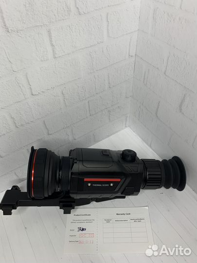 Guide tr450 прицел тепловизионный новый