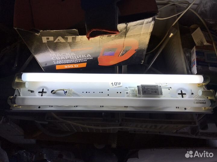 Светильник потолочный Philips