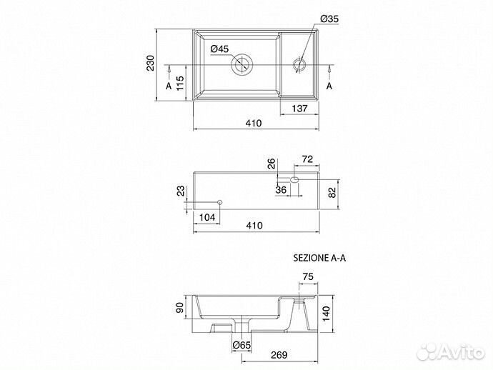 Раковина Scarabeo Teorema 8031/R41x23