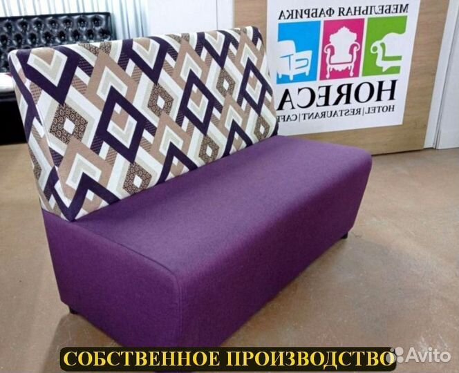 Мебель для кафе уже в наличии